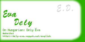 eva dely business card